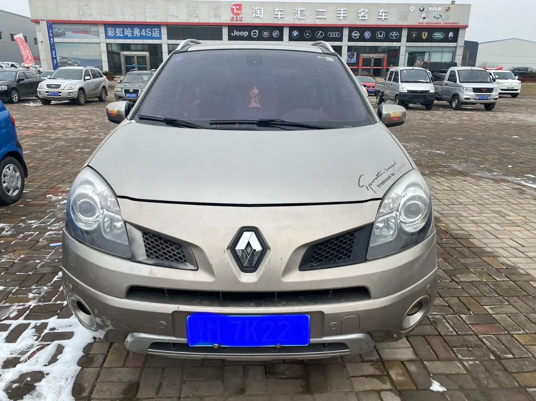 重庆22日产汽车与雷诺的合作，哈弗的低能耗柴油动力技术