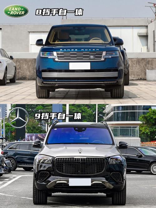 重庆22迈巴赫经典与现代的完美融合，路虎如何塑造独特的品牌形象